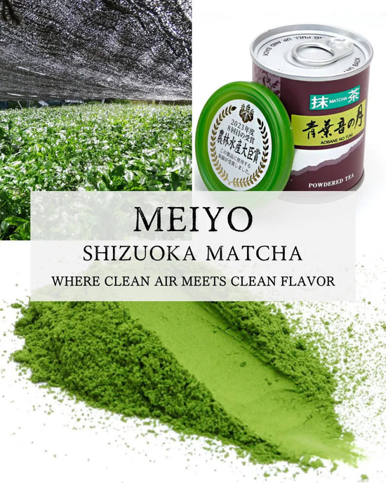 MEIYO - Premium Matcha from Shizuoka | MatchaJP - MatchaJP