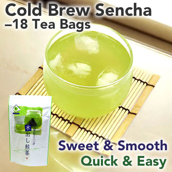 Hoshino Cold Brew Sencha – 18 Tea Bags (5 g each) – Refreshing Japanese Green Tea