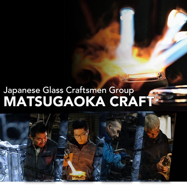 Glass matcha bowl MATSUGAOKA CRAFT "SAKURA" - MatchaJP