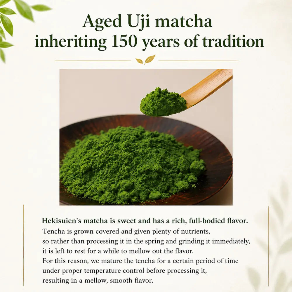 Japanese Ceremonial Matcha Green Tea Powder Hekisuien | SHIEN 30g Can (1.06 oz)