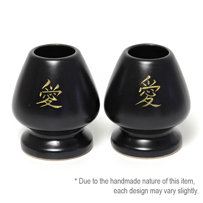 Matcha Whisk Holder Kanji Love | Hand Painted by Kaiho Yagi | Made in Japan
