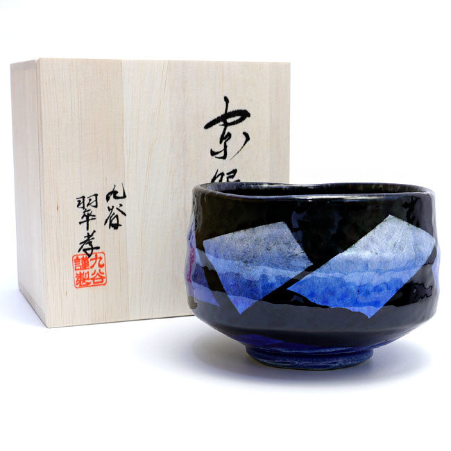 Matcha bowl, Kutani ware, Silver