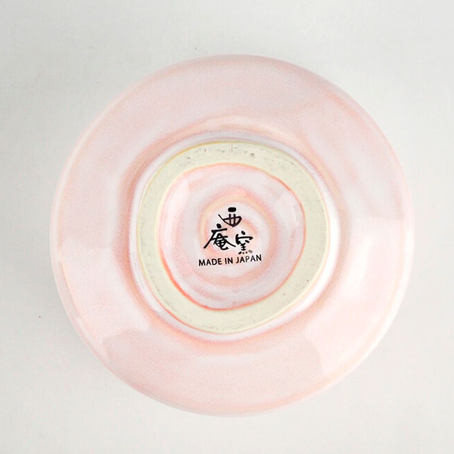 Japanese Matcha Bowl (Chawan) – Plum Blossom Design | Mino Ware Made in Japan