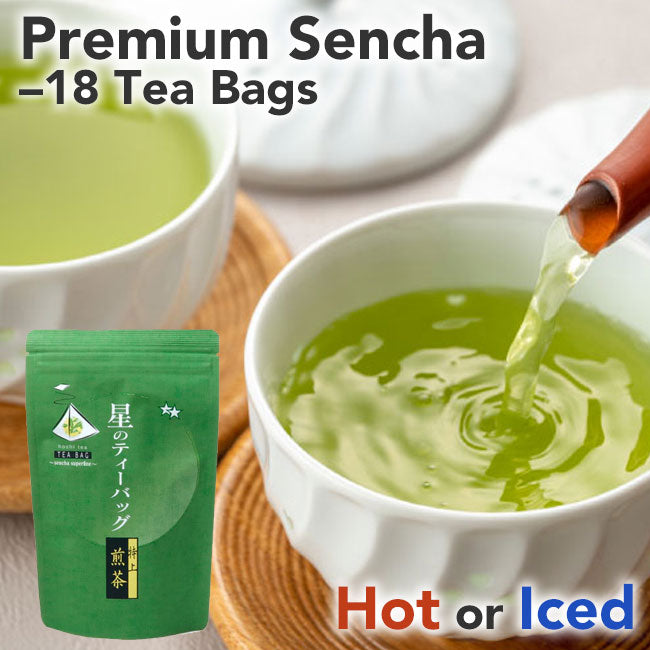 Hoshino Premium Sencha Tea Bags (5g × 18) — Hot or Iced, Made in Japan