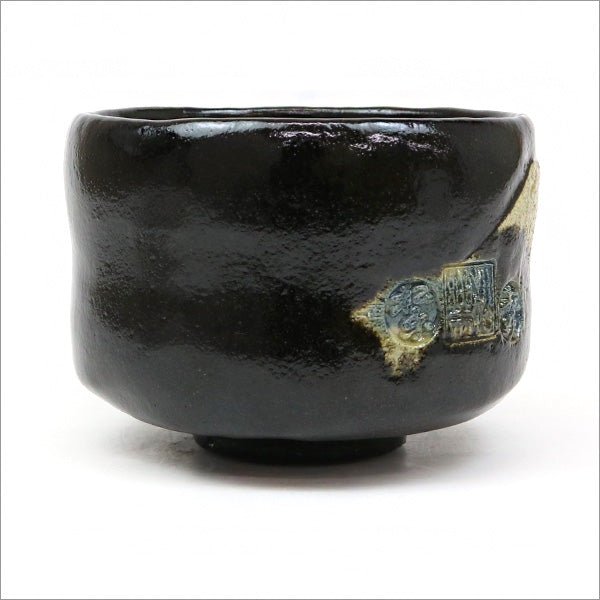 Black Raku Matcha tea bowl Fujisan Fujiyama Mt - Fuji Shoraku Sasaki - MatchaJP