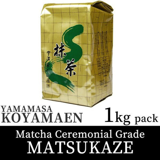 Koyamaen Matcha green tea powder Ceremonial Grade MATSUKAZE 1kg pack - MatchaJP