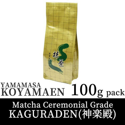 Koyamaen Matcha green tea powder Ceremonical Grade 100g pack KAGURADEN - MatchaJP