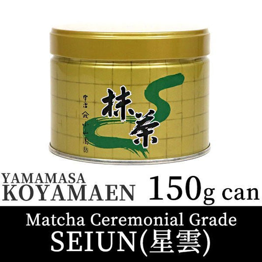 Koyamaen Matcha green tea powder Ceremonical Grade 150g can SEIUN - MatchaJP