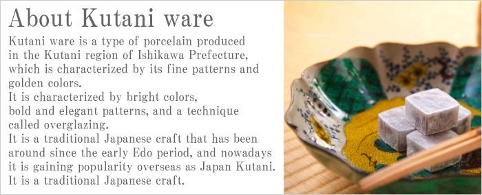 Matcha bowl, Kutani ware, Rabbit - MatchaJP