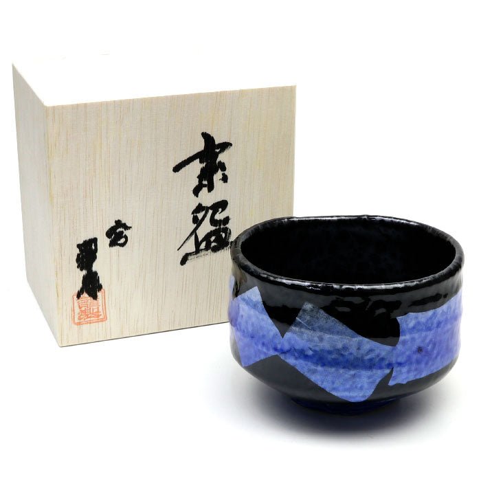 Matcha bowl, Kutani ware, Silver - MatchaJP