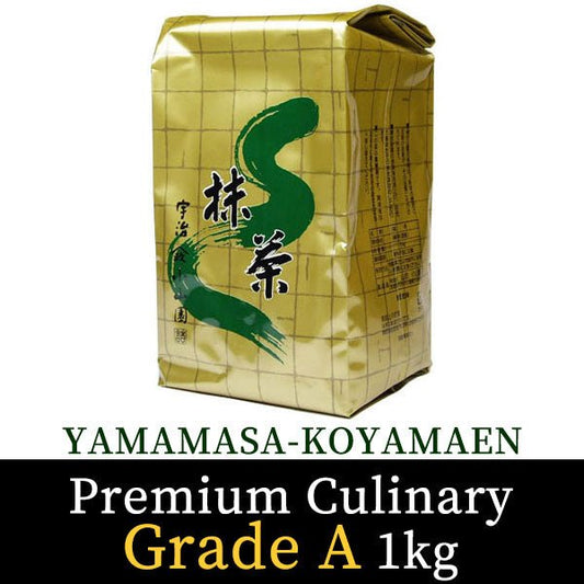 Matcha green tea powder for food Premium Culinary Grade A 1kg pack - MatchaJP