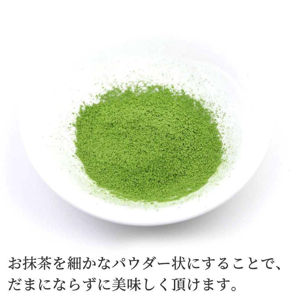 Matcha strainer stainless steel - MatchaJP