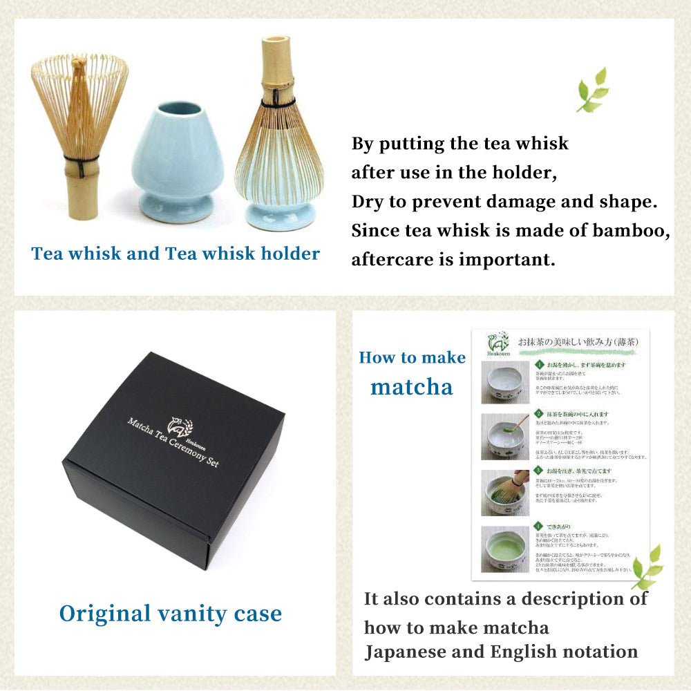 Matcha Tea Ceremony Elementary set 5tools Blue Chawan - MatchaJP