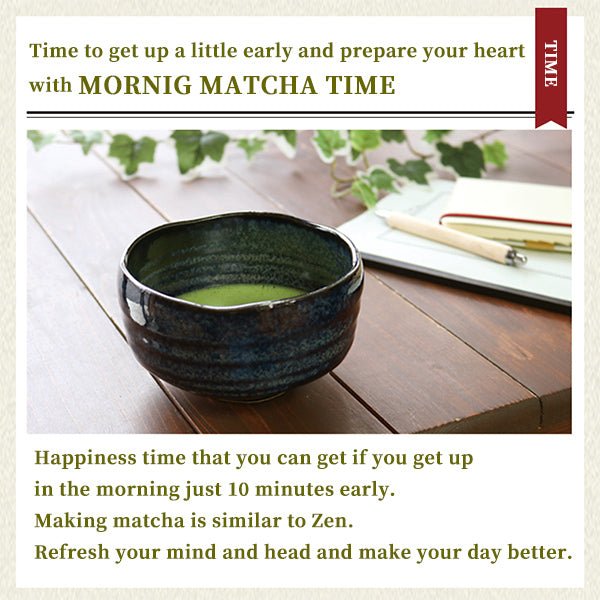 Matcha Tea Ceremony Elementary set 5tools Blue Chawan - MatchaJP