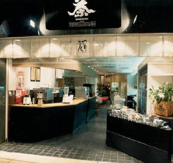 TSUJIRI