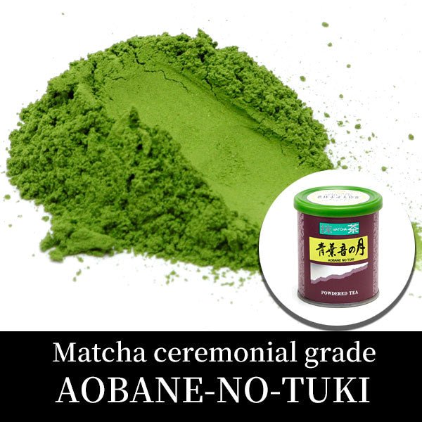 AOBANE-NO-TSUKI - MatchaJP