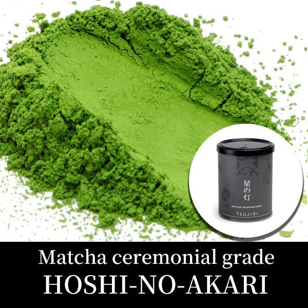 HOSHI-NO-AKARI - MatchaJP