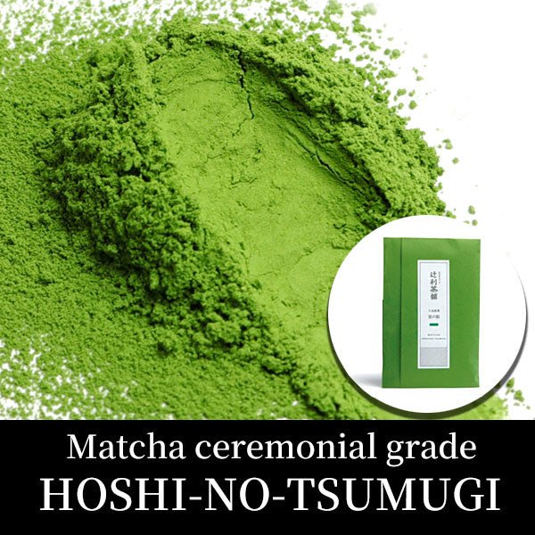 HOSHI-NO-TSUMUGI - MatchaJP