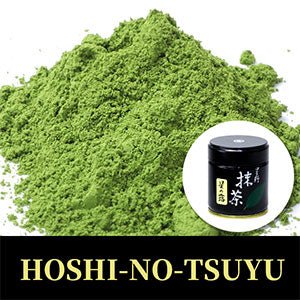 HOSHI-NO-TSUYU - MatchaJP