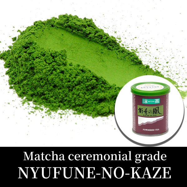 NYUFUNE-NO-KAZE - MatchaJP