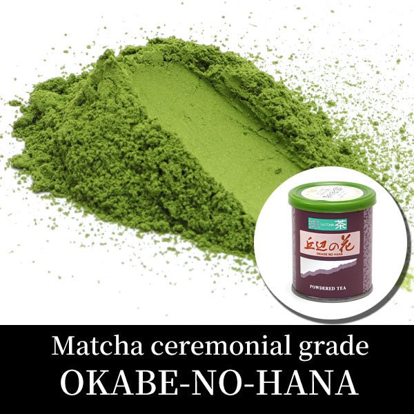 OKABE-NO-HANA - MatchaJP