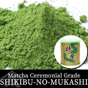 SHIKIBU-NO-MUKASHI - MatchaJP
