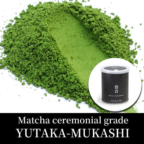 YUTAKA-MUKASHI