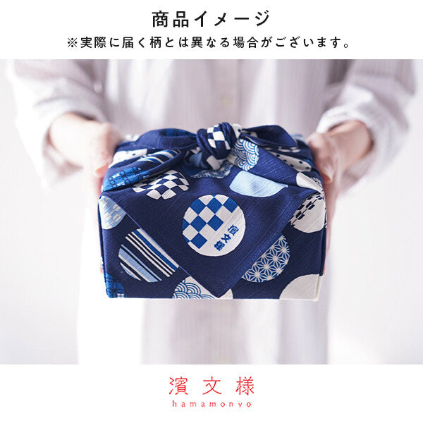 Furoshiki handkerchief 19.7 inches Wind-waiting grass and winter camellia