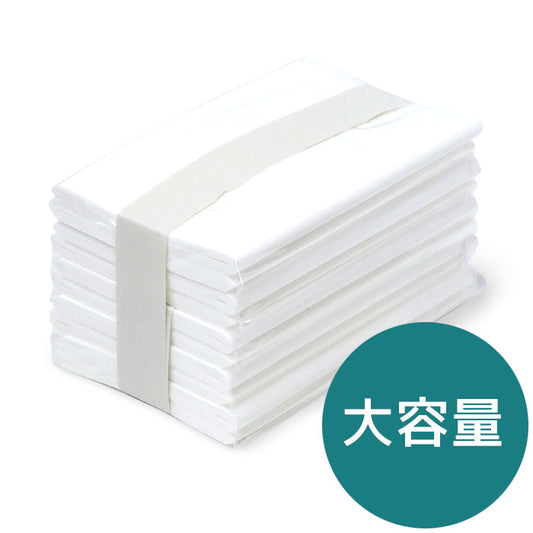 Kaishi Plain 30 sheets x 10 Mino Japanese paper
