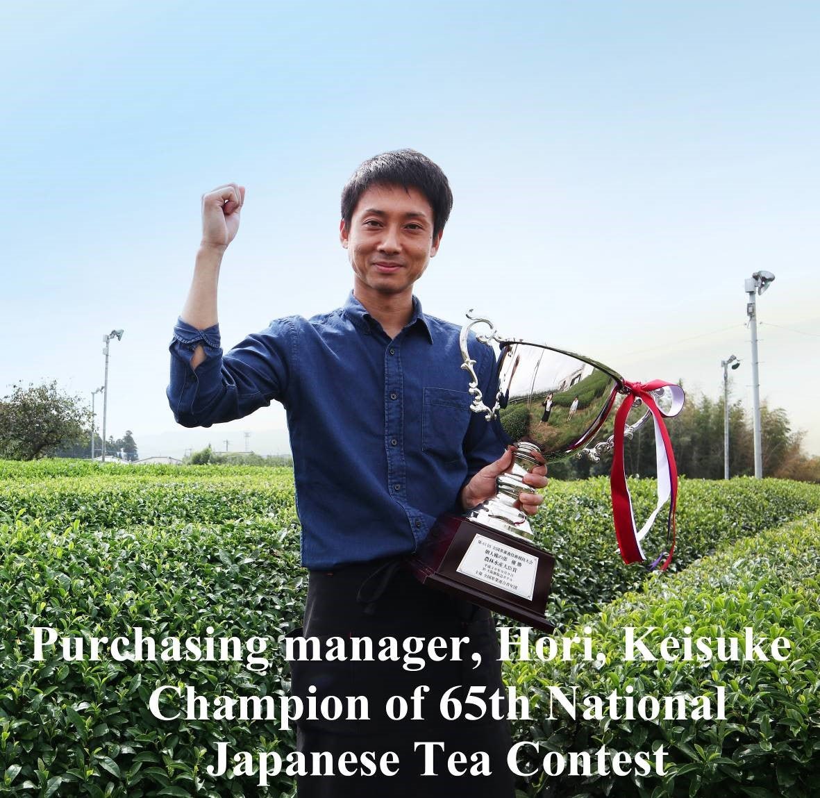 Yame Matcha – Single - Cultivar Saemidori, First Harvest 100g Pack (3.53 oz) - MatchaJP