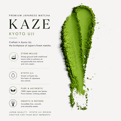 MatchaJP Selection Kyoto Uji Umami Matcha KAZE 30g (1.06 oz) – Japanese Ceremonial Matcha
