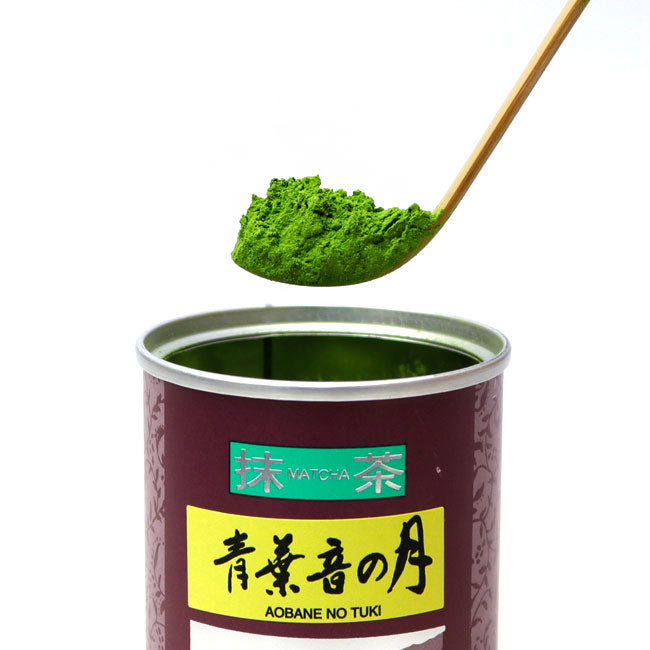MEIYO Matcha green tea powder SHIZUOKA Ceremonial Grade AOBANE-NO-TUKI 20g can