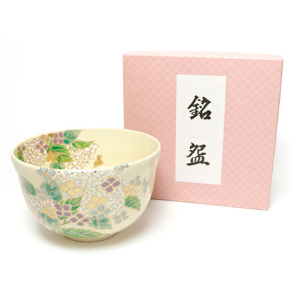 Japanese Matcha Tea Bowl – Hydrangea Kyō Ware | Handmade in Japan
