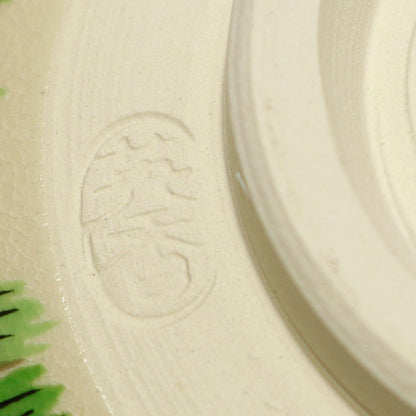Japanese Matcha Tea Bowl – Hydrangea Kyō Ware | Handmade in Japan