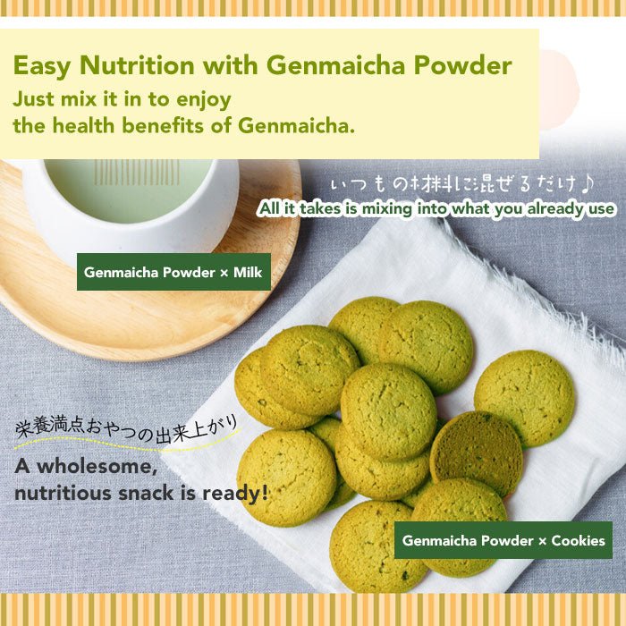 Genmaicha Powder (First Flush) 50 g (Approx. 1.76 oz) — Deep - Steamed Shizuoka Green Tea for Lattes - MatchaJP