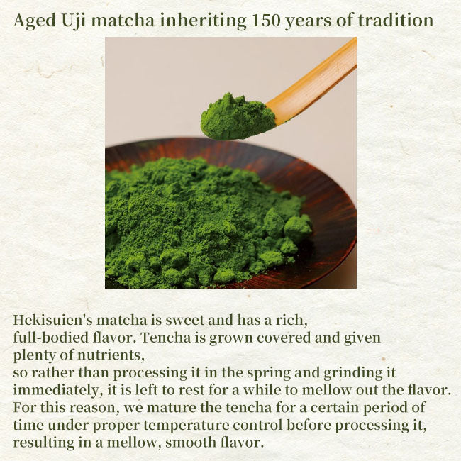 HEKISUIEN Matcha green tea powder Ceremonial Grade KIN-NO-UZU 150g can