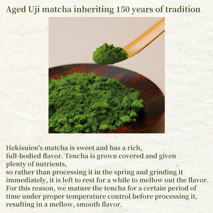HEKISUIEN Matcha green tea powder Ceremonial Grade KIN-NO-UZU 150g can