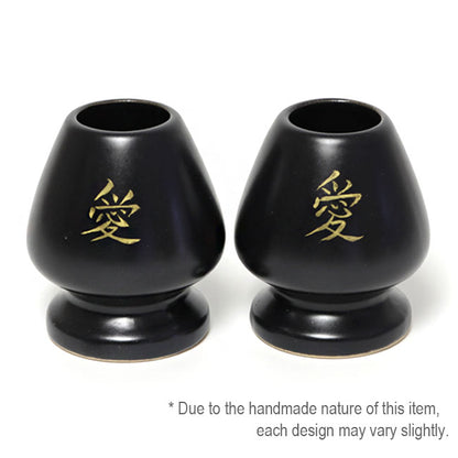 Matcha Whisk Holder Kanji Love | Hand Painted by Kaiho Yagi | Made in Japan