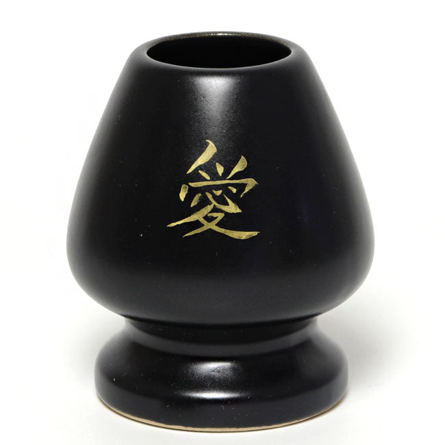 Matcha Whisk Holder Kanji Love | Hand Painted by Kaiho Yagi | Made in Japan