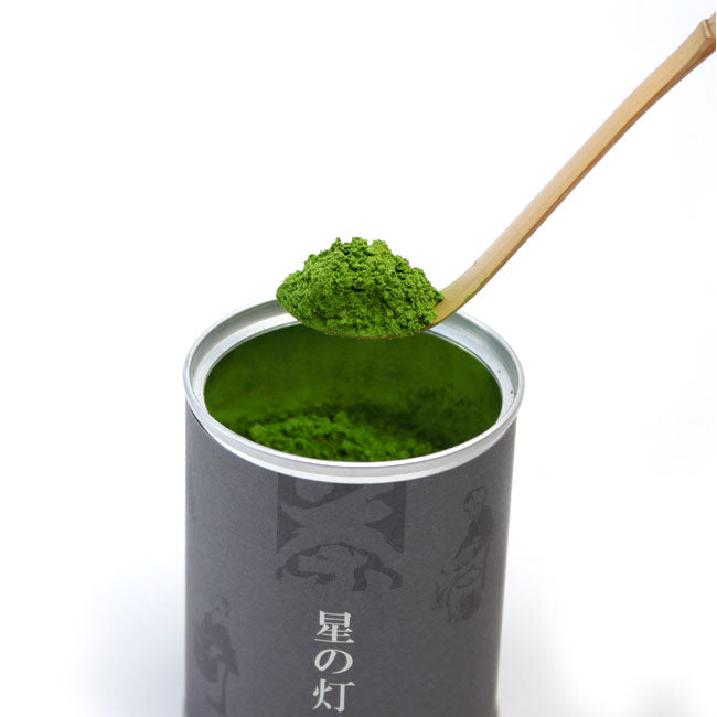 TSUJIRI Matcha green tea FUKUOKA YAME HOSHI-NO-AKARI 30g can