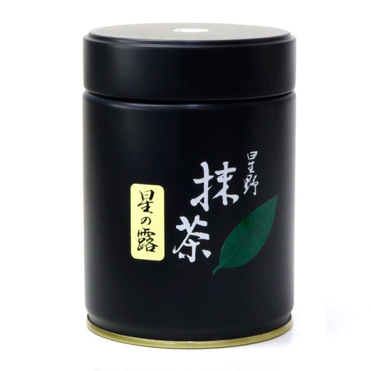 Matcha green tea powder ceremonial grade Hoshino-Seichaen「HOSHI-NO-TSUYU」100 gram