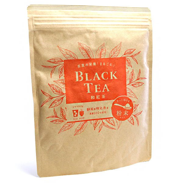 Japanese Black tea powder Shizuoka Mizutama Farm Tea Factory 50g or 225g Pack (1.76 oz) - MatchaJP