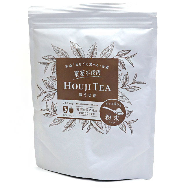 Houjicha roasted green tea powder Grade Special No pesticides used Shizuoka Mizutama Farm Tea Factory 220g pack