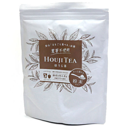 Houjicha roasted green tea powder Grade Special No pesticides used Shizuoka Mizutama Farm Tea Factory 220g pack