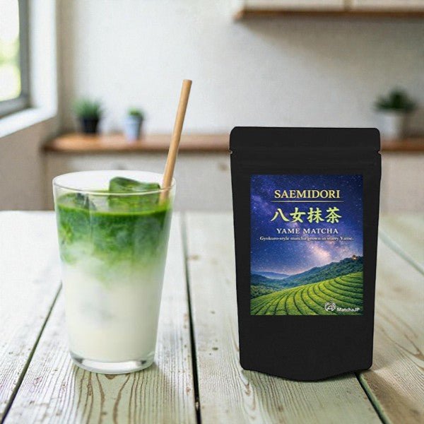 Matcha latte made with Starry Yame Matcha Saemidori (First Harvest) by MatchaJP