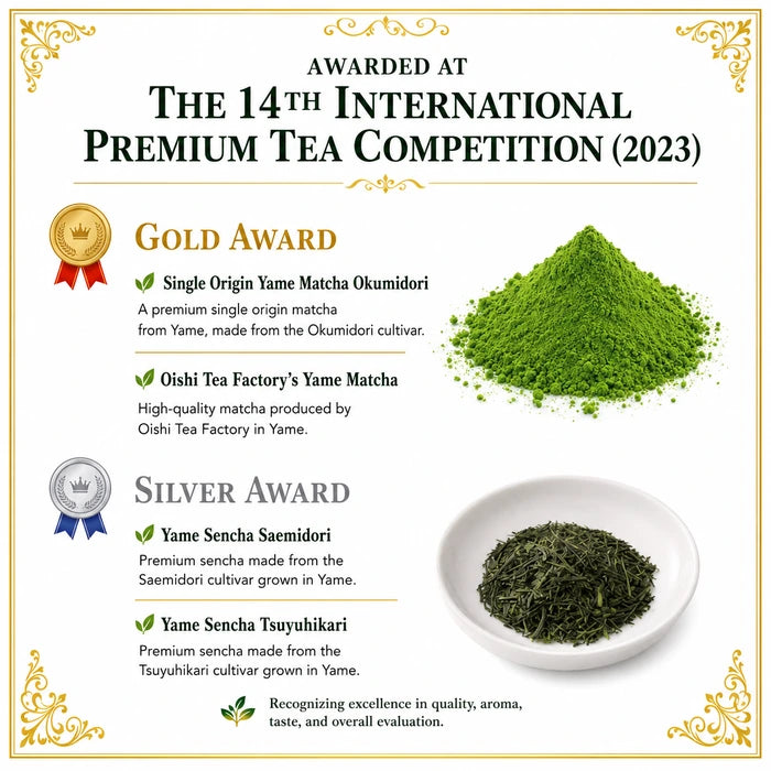 Japanese Ceremonial Matcha 100g – Yame Kirari (Single-Cultivar, First Harvest) | MatchaJP