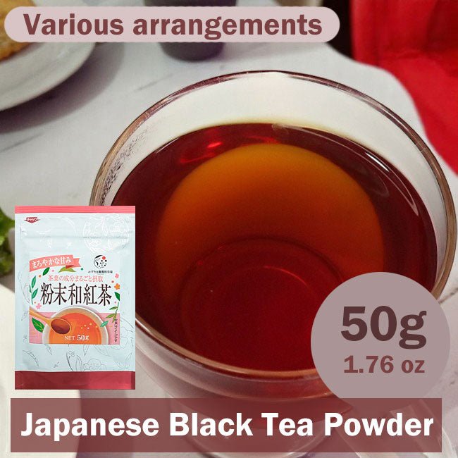 Japanese Black tea powder Shizuoka Mizutama Farm Tea Factory 50g pack - MatchaJP