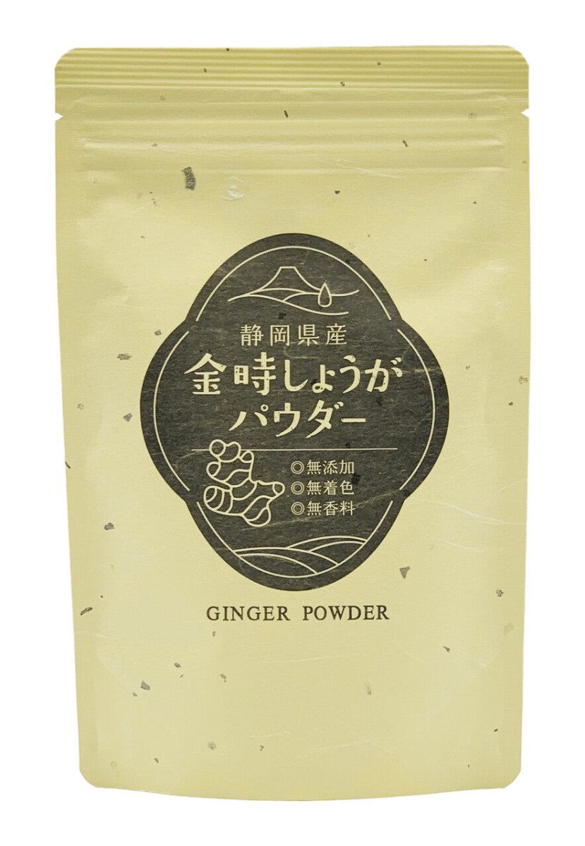 Kintoki Ginger Powder 100g (3.5 oz) | Japanese Ginger - MatchaJP
