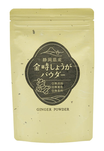 Kintoki Ginger Powder 100g (3.5 oz) | Japanese Ginger - MatchaJP