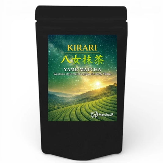 Japanese Ceremonial Matcha 100g – Yame Kirari (Single-Cultivar) | MatchaJP
